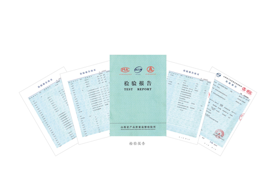 產(chǎn)品檢驗(yàn)報告 產(chǎn)品檢驗(yàn)報告